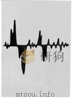 电机电工的微机测试 1986 PDF电子版封面 15324·103 任仲岳,楼永乐编著