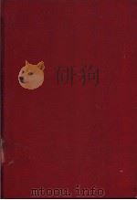 肝切除术（1992 PDF版）