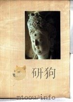 大足石窟艺术  画册（1985 PDF版）