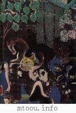中国石窟·敦煌莫高窟  第2卷（1984 PDF版）