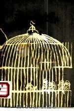 离婚（1963 PDF版）
