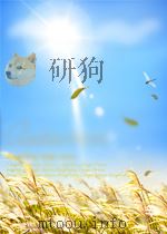 美术  第2期（1963 PDF版）