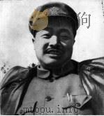 纪念贺龙同志（1981 PDF版）