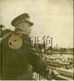 纪念彭德怀同志（1980 PDF版）