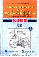妙语短篇 英汉双语简体字版 C2（1996 PDF版）
