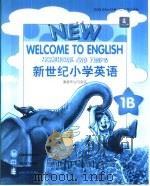 新世纪小学英语-家庭作业与测试1B 1997 PDF电子版封面 7560016413 (英)达拉斯(英)佩勒海姆著