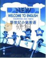 新世纪小学英语-家庭作业与测试1A 1997 PDF电子版封面 7560016391 (英)达拉斯(英)佩勒海姆著