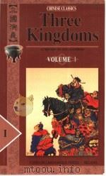 三国演义：英文  1-4册（1995 PDF版）