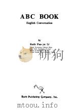 基础美语会语 Volume 2 PDF电子版封面 李保玉