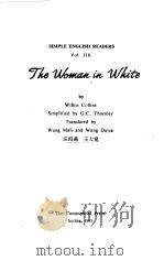 白衣女人  英汉对照（1985 PDF版）