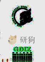 高东工业园区（ PDF版）