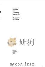 READING AND THINKING IN ENGLISH--DISCOURSE IN ACTION（1980 PDF版）