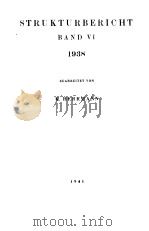 STRUKTURBERICHT BAND　Ⅵ1938（1941 PDF版）