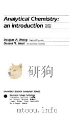 ANALYTICAL CHEMISTRY AN INTRODUCTION   1986  PDF电子版封面    DOUGLAS A.SKOOG 