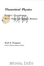 INTRODUCTORY TOPICS IN THEORETICAL PHYSICS 1965 PDF电子版封面 ROALD K. WANGSNESS