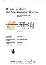 GMELIN HANDBUCH DER ANORGANISCHEN CHEMIE EISEN-ORGANISCHE VERBINDUNGEN TEIL B2 1978 PDF电子版封面 LEOPOLD GMELIN