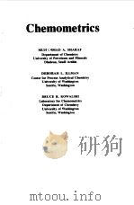 CHEMOMETRICS（1986 PDF版）