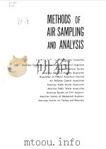 METHODS OF AIR SAMPLING AND ANALYSIS（1972 PDF版）