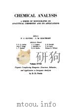 CHEMICAL ANALYSIS 1964 PDF电子版封面 D.D.PERRIN