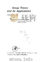 GROUP THEORY AND ITS APPLICATIONS VOL III 1975 PDF电子版封面 ERNEST M.LOEBL