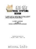 ELECTRICAL SYSTEMS DESIGN 1956 PDF电子版封面 JOSEPH F.MCPARTLAND