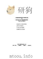 LABORATORY MANUAL OF PHYSICAL CHEMISTRY（1975 PDF版）