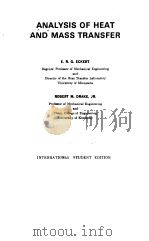 ANALYSIS OF HEAT AND MASS TRANSFER（1972 PDF版）