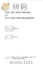 THE ART AND THEORY OF DYNDAMIC PROGRAMMING 1977 PDF电子版封面 STUARTE.DREYFUS