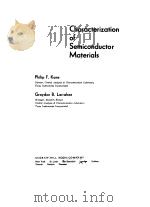 CHARACTERIZATION OF SEMICONDUCTOR MATERIALS（1979 PDF版）