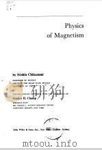 PHYSICS OF MAGNETISM（1959 PDF版）