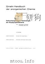 GMELIN HANDBUCH DER ANORGANISCHEN CHEMIE BAND 12（1973 PDF版）