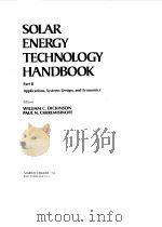 SOLAR ENERGY TECHNOLOGY HANDBOOK PART B（1980 PDF版）