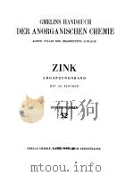 GMELINS HANDBUCH DER ANORGANISCHEN CHEMIE SYSTEM-NUMMER 32（1956 PDF版）