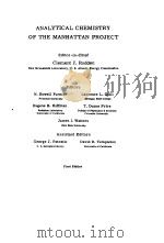 ANALYTICAL CHEMISTRY OF THE MANHATTAN PROJECT 1950 PDF电子版封面 CLEMENT J.RODDEN