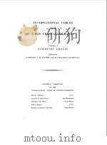 INTERNATIONAL TABLES FOR X-RAY CRYSTALLOGRAPHY（1952 PDF版）