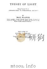 THEORY OF LIGHT（1932 PDF版）