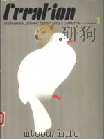 CREATION クリェィション 1989 1989年6月 PDF电子版封面 龟仓雄策编集