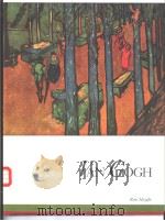 VAN  GOGH（ PDF版）