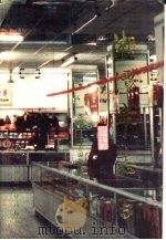 湘潭市志  第5册（1996 PDF版）