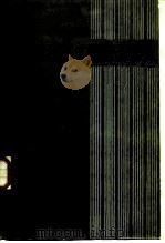 马列主义研究资料 1986年 第3-4辑合刊 总第45-46辑 1986 PDF电子版封面 17001·146 中共中央马克思恩格斯列宁著作编译局《马列主义研究资料》编辑部