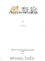 THE CLIMATE OF JAPAN（ PDF版）