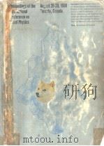 Proceedings of the International Conference on Cloud Physics（ PDF版）