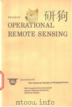 Seminar on OPERATIONAL REMOTE SENSING（ PDF版）