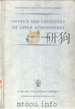 PHYSICS AND CHEMISTRY OF UPPER ATMOSPHERES（ PDF版）