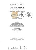 CUMULUS DYNAMICS（ PDF版）