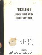 PROCEEDINGS SOUTHERN PLAINS REGION CLOUDTAP CONFERENCE（ PDF版）