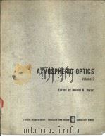 ATMOSPHERIC OPTICS Volume 2（ PDF版）