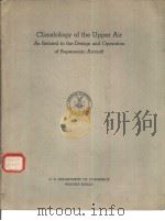 Climatology of the Upper Air  As Related to the Design and Operation of Supersonic Aircraft（ PDF版）