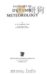 ELEMENTS OF DYNAMIC METEOROLOGY（ PDF版）