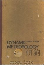 DYNAMIC METEOROLOGY（ PDF版）